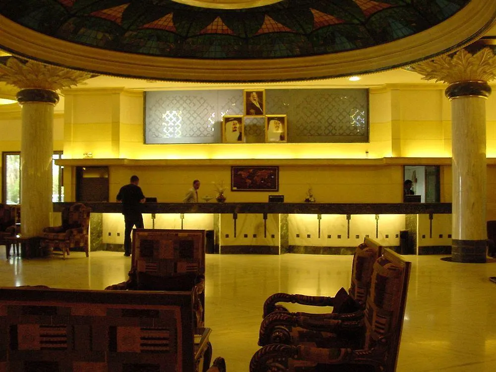 ***  Golden Tulip Hotel Dżedda Arabia Saudyjska