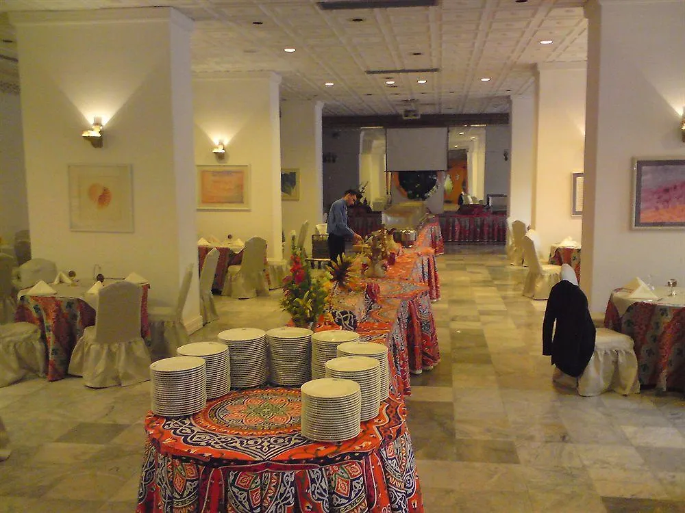Golden Tulip Hotel Dżedda