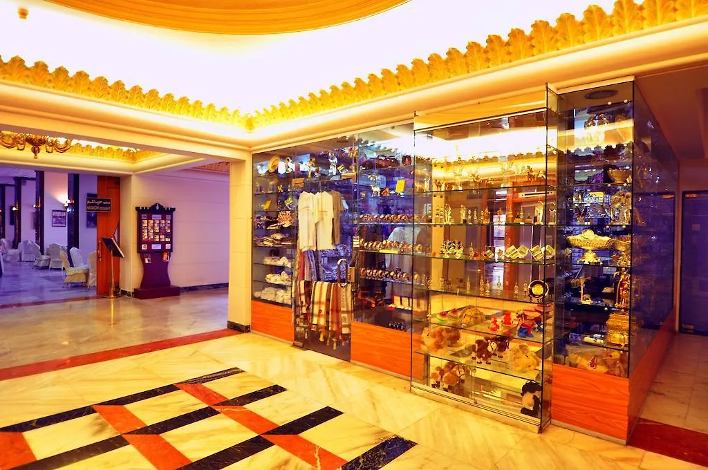 Golden Tulip Hotel Dżedda