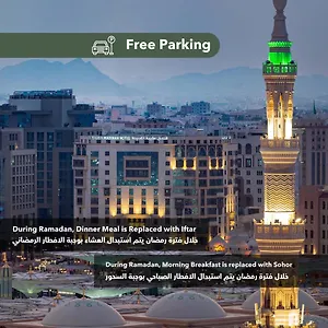 **** Hotel Taiba Madinah Saudi Arabia