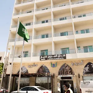 المروج كريم Almorooj Kareem Jiddah