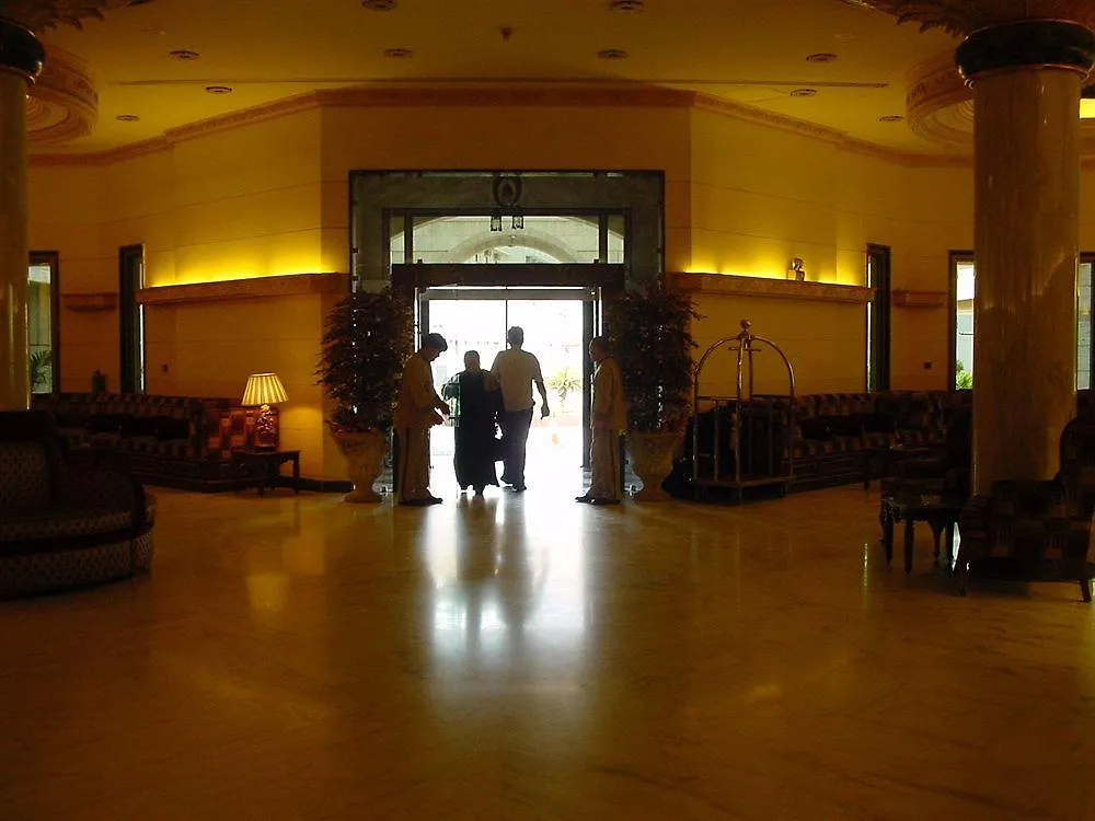 Golden Tulip Hotel Jeddah 3*,  Saudi Arabia